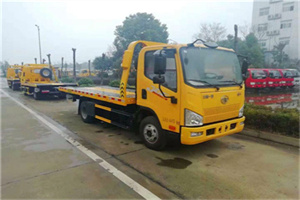 连云附近24小时救援车电话