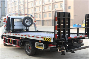 连云24小时道路救援电话