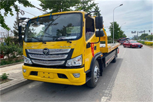 连云汽车救援头像