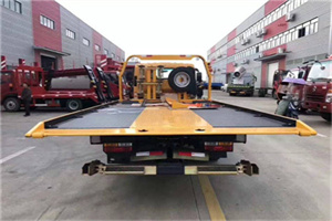 连云附近汽车救援服务