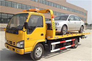 连云道路救援一般怎么收费