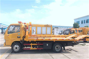 连云送油救援服务