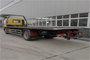 连云24小时公路救援电话