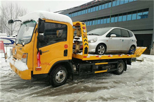 连云附近道路救援服务